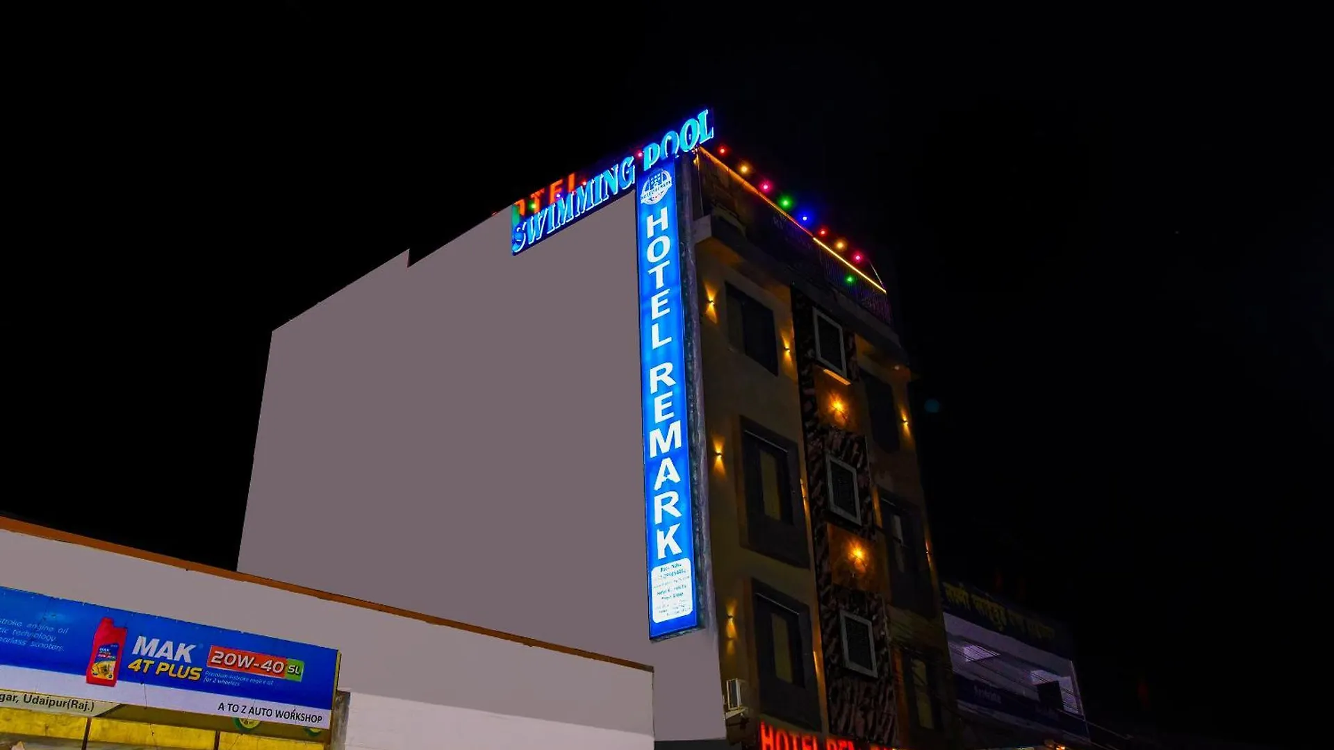 Hotel Remark Udaipur 3*,  India